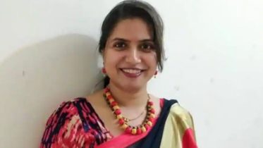 Minal Dakhave Bhosle